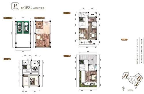 排屋163方p-5室2厅5卫-银昇隐舟府