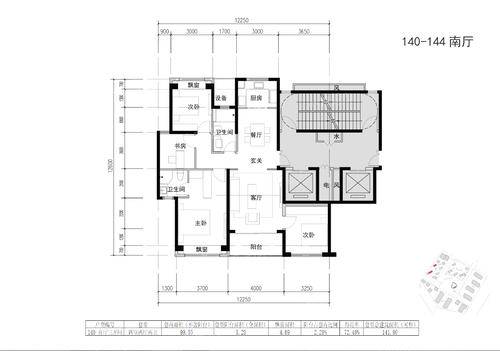 杭州国际金融中心4居室建面约144㎡