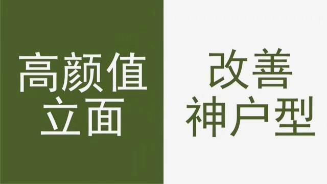 保利和颂春风里视频