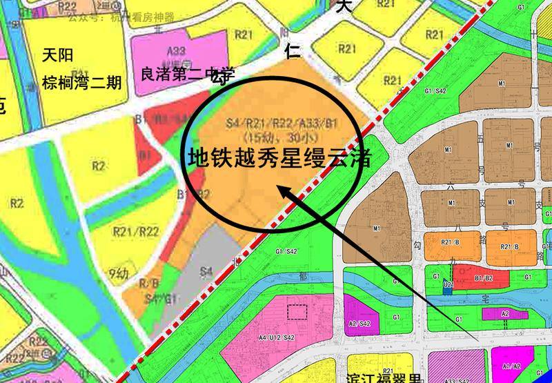 地铁越秀星缦云渚:北部新城土地详细规划图(高清版)免费获取