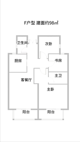 高层98方f-3室2厅2卫-才泊嘉院