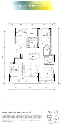 高层116方b1-4室2厅2卫-滨江钱江·星翠芳华府