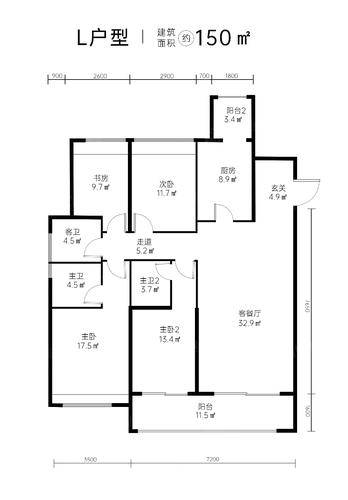 l-150方四室两厅三卫-嘉里城(馥源庭)