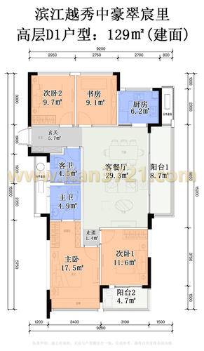 高层-d1-129方