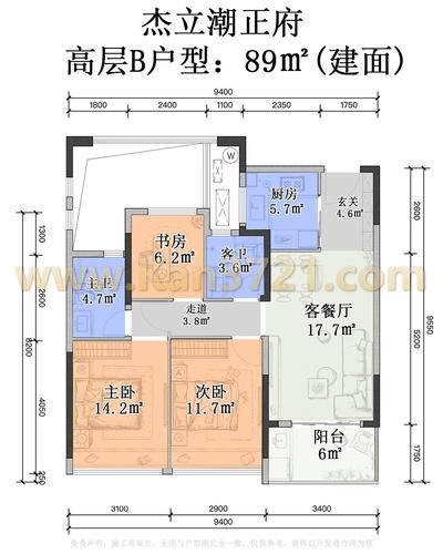 高层-b-89方-杰立潮正府