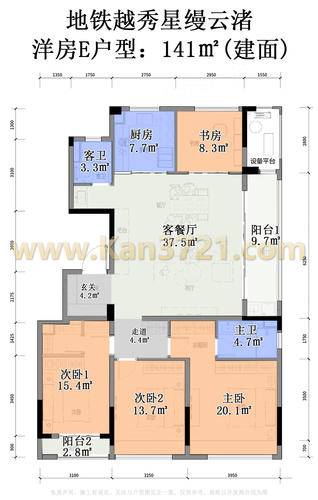 洋房-e-141方-地铁越秀星缦云渚