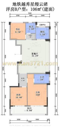 洋房106方b-3室2厅2卫