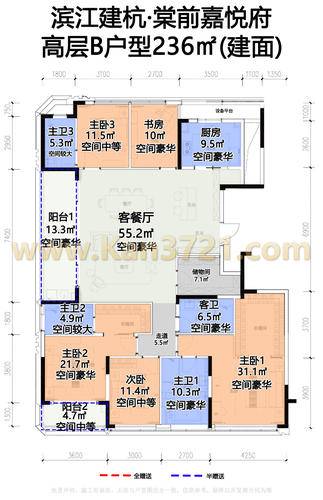 高层-b-236方-5室2厅4卫-滨江建杭·棠前嘉悦府